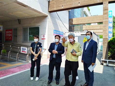 김해시 의료진 모집중인 병원